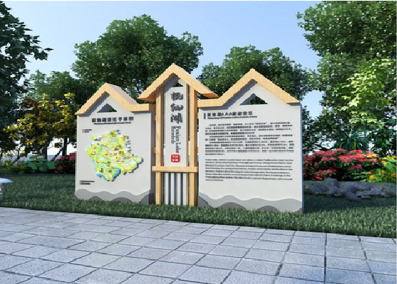 台江景区标识标牌设计要求。