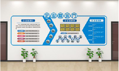 台江设计师必看的文化墙设计定律。