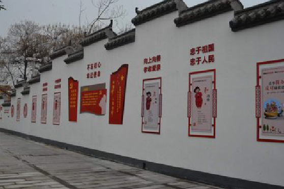 台江墙体彩绘-乡村文化墙