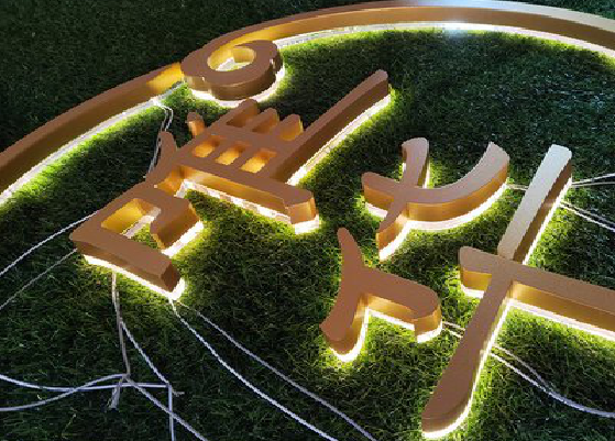 台江门头上的发光字你选对了吗？