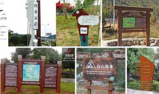 台江标识标牌具有哪些特点？