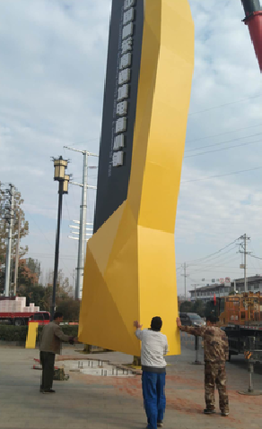 台江标识标牌的安装方法。