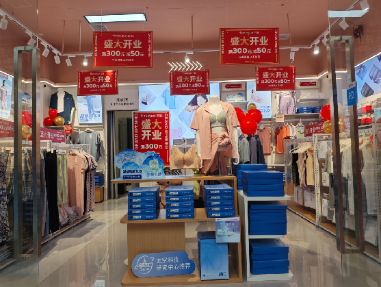 台江店面装修可以怎么设计？