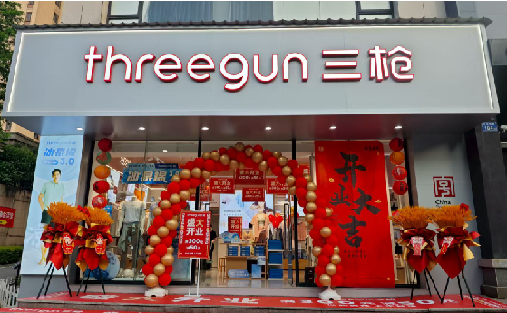 台江店面装修风格有哪几种及特点？