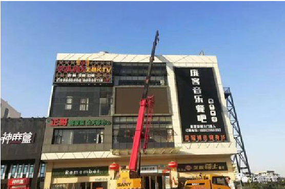 台江户外广告招牌设计制作。