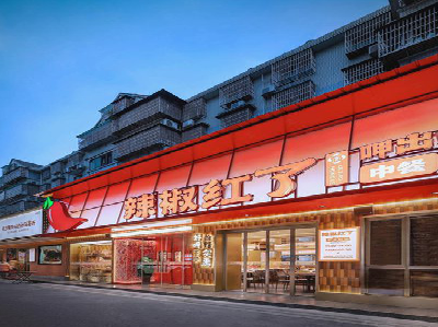 台江餐饮招牌制作有哪些要点和技巧？