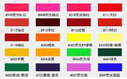 台江广告油墨饱和度不好的原因。