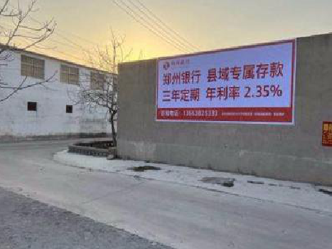 台江喷绘广告持久的的几大要素。