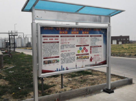 台江宣传栏制作要注意哪些细节？