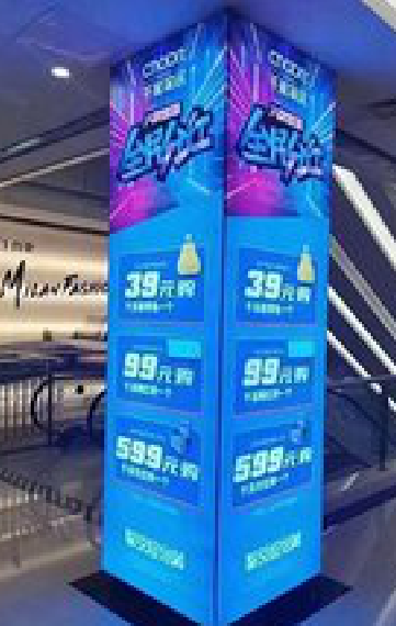 台江三面立柱灯箱如何制作？