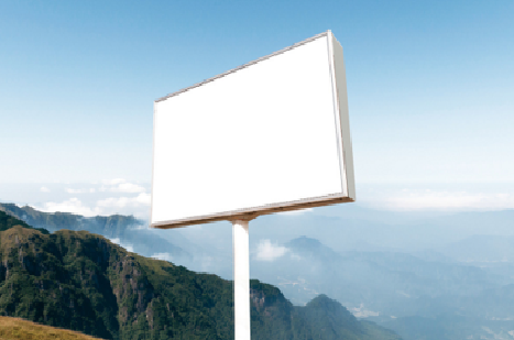 台江户外广告变革的趋势。